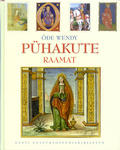 Pühakute raamat