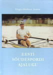 Eesti sõudespordi ajalugu
