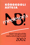 Kõrgkooli astuja meelespea