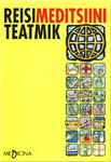 Reisimeditsiini teatmik