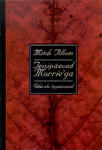Teisipäevad Morrie'ga
