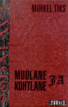 Muulane ja kohtlane