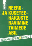 Neeru- ja kuseteehaiguste ravimine taimede abil