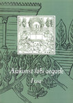 Aiakunst läbi aegade (1. osa)
