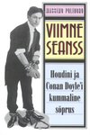 Viimne seanss
