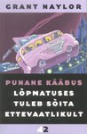 Punane Kääbus (1. osa)