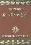 Buddha eelmised elud