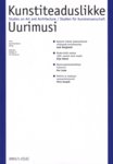 Kunstiteaduslikke uurimusi 2003/1-2 (12. osa)