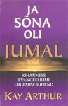 Ja sõna oli Jumal