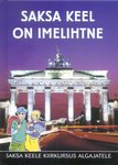 Saksa keel on imelihtne