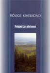 Rõuge kihelkond