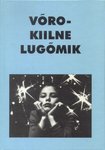 Võrokiilne lugõmik