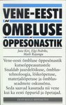 Vene-eesti õmbluse õppesõnastik