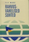 Rahvusvahelised suhted