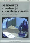 Siseaudit arvestus- ja aruandlusprotsessis