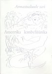 Ameerika lembelüürika