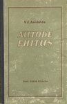 Autode ehitus