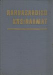 Rahvasaadiku käsiraamat