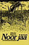 Noor jää