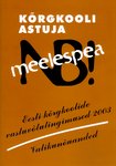 Kõrgkooli astuja meelespea