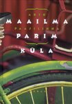Maailma parim küla