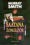 Saatana žonglöör
