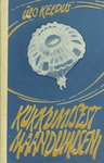 Kukkumisest maandumiseni