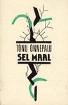Sel maal