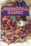 Mereröövliraamat
