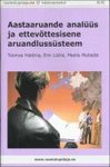 Aastaaruande analüüs ja ettevõttesisene aruandlussüsteem