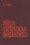 Põhja-Tartumaa kohanimed I-II