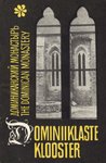 Dominiiklaste klooster