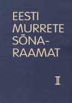 Eesti murrete sõnaraamat (7. osa)