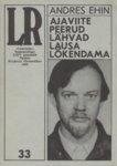 Ajaviite peerud lähvad lausa lõkendama
