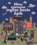 Minu esimene inglise keele õpik