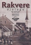Rakvere ajalugu