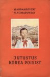 Jutustus Korea poisist
