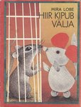 Hiir kipub välja