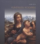 Kunstilugu koolidele
