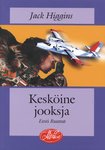 Kesköine jooksja