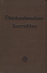 Ühiskaubanduse korraldus
