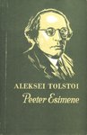 Peeter Esimene