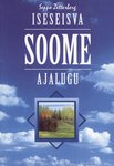 Iseseisva Soome ajalugu
