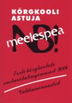 Kõrgkooli astuja meelespea