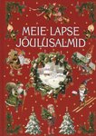 Meie lapse jõulusalmid
