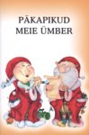 Päkapikud meie ümber