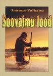 Soovaimu lood