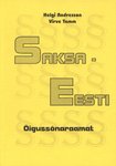 Saksa-eesti õigussõnaraamat. Rechtswörterbuch Deutsch-Estnisch