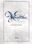 Keeristorm