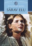 Särav elu